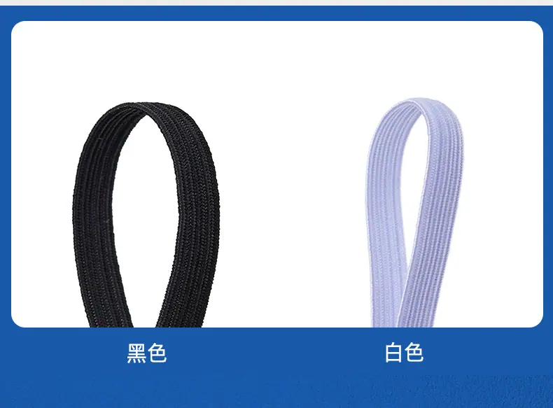 华翰走马带_02.jpg