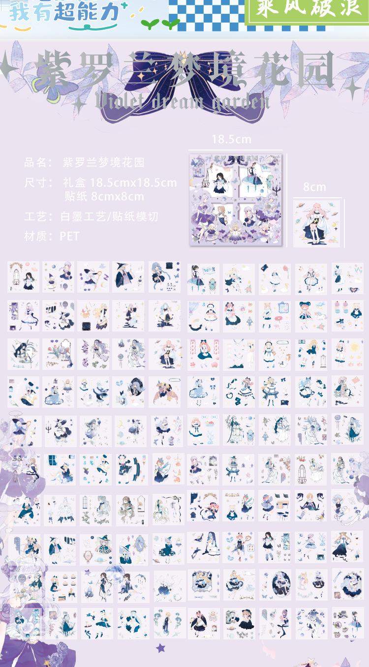 详情_08.jpg