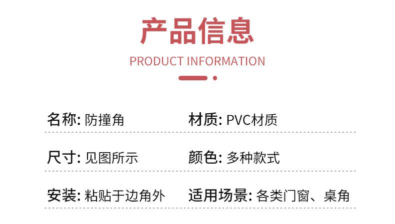 详情_06