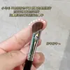 Pincel Sombra de Nariz en Forma de Hoz, Pincel Biselado para Contorno de Pelo de Caballo, Pincel Sombra de Precisión para el Puente Nasal y el Ala, Venta al Por Mayor de Pinceles de Maquillaje Cangzhou