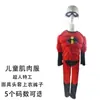Traje Musculoso de Anime para Niños Halloween Traje de Pectorales de Superman Capitán América Spiderman Traje de Escenario Traje de Performance Niño