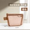 Bolsa de armazenamento de malha transparente, porta-moedas, bolsa para chaves, bolsa para cartão de ônibus, bolsa de nylon portátil para armazenamento de brinquedos e cosméticos