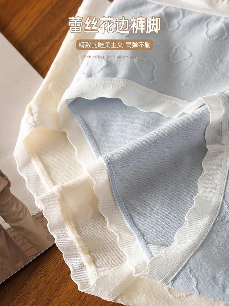 详情图_07_无线端