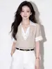 Estilo Old Money Patchwork Color Block Retrô Camisa Falsa de Duas Peças Feminina Verão 2026 Novo Estilo Top de Manga Curta Super Bonito