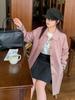 Inno Talla Grande para Mujer Cortavientos Corto a Cuadros Empalmado Otoño Nuevo Solo Necesita Cubrir la Carne Chaqueta 331661