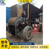 Equipo de Trituración de Residuos de Construcción de Escritorio Totalmente Automático Trituradora de Metal Móvil Máquina de Molienda de Minerales y Trituración Gruesa