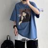 Camiseta de Verano Estilo Hong Kong Estilo Harajuku Japonés Moda de Marca para Hombre Holgada Moderna Versátil 2023 Nueva Camiseta de Moda de Manga Corta Estilo Coreano