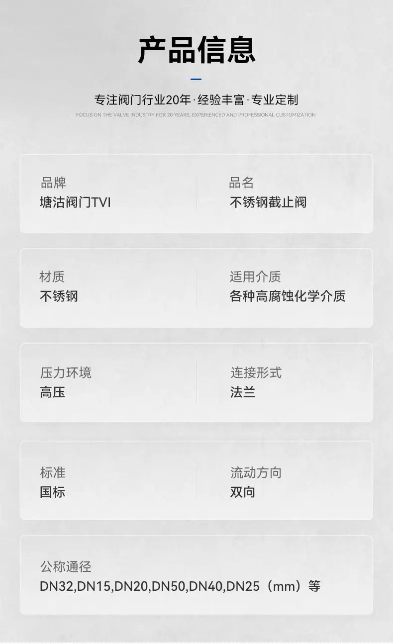 详情页_04