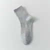 Calcetines Blancos para Mujer, Algodón Puro Cortos para Otoño e Invierno, 7A Antibacterianos, Desodorantes, Absorbentes de Sudor, Calcetines Deportivos de Media Pantorrilla, Calcetines Zhuji