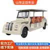 Coche Turístico Retro Vintage para Zonas Turísticas, Propiedades Inmobiliarias, Traslados de Hotel, Coche Eléctrico Retro Vintage de 11 Plazas para Cruces Fronterizos