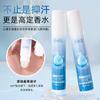 Rhq Zirconio de Aluminio Tetrahidroxilo Líquido Roll-On para Hombres y Mujeres, Sequedad en las Axilas, Roll-On Antitranspirante, Fragancia de Larga Duración, Loción Desodorante y Antitranspirante