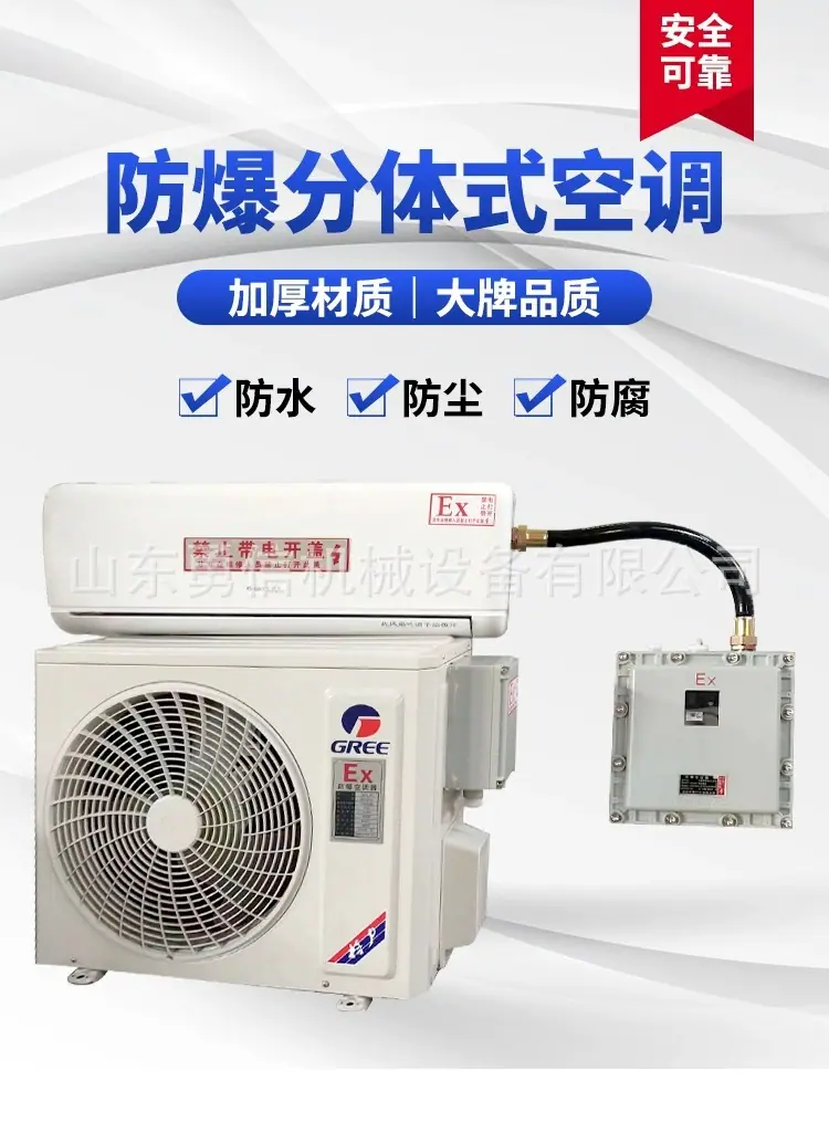 详情图片_01.jpg