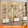 Stand de exhibición de cosméticos para salón de belleza Estante de productos para salón de peluquería Estante de almacenamiento de arte de uñas de varias capas Gabinete de exhibición de pie