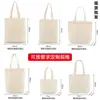 Bolsas de Lienzo Personalizadas para Estudiantes, Bolsas Tote Promocionales, Bolsas de Algodón para Almacenamiento Hechas a Medida, Bolsas de Mano con Logo Impreso Personalizado para Escuela de Capacitación