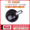 Manija Giratoria Esférica de Baquelita con Rosca Exterior, Manija Redonda con Perilla Hexagonal para Fijación, Manija con Tornillo, Bola en Stock
