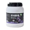 Suplementos de Pasta de Arroz Energética Pasta de Arroz com Alto Carboidrato Fitness Peso Brilho Brilho Muscular Alta Qualidade Refeição Rápida Pronto para Comer Arroz Fermentado Nink