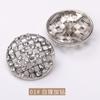 Botões de Diamante Metal Pequenos Botões Perfumados Acessórios Roupas Retrô Casacos Jaquetas de Vento Roupas de Lã Botões de Alta Qualidade Alta Qualidade