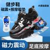 Sapatos de Caminhada com Massagem Vibratória Magnética e Pulso para Pés Femininos 2026 Outono Mais Vendidos Solado Grosso Couro Genuíno Estilo Dad Shoes