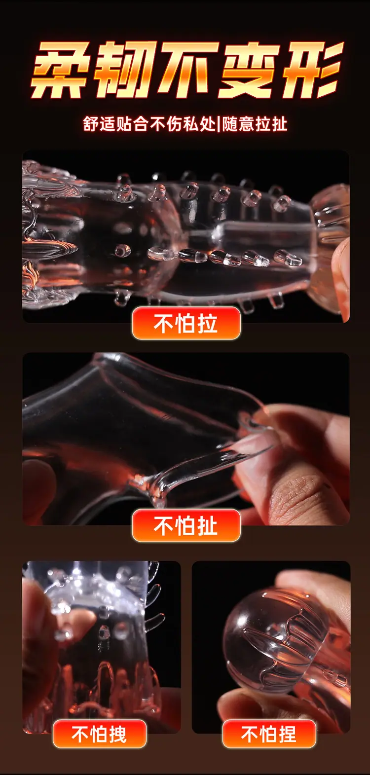 狼结套2代详情页_07.jpg