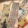 Micro Tinta 30 Peças de Papel Caindo Nuvem de Fumaça Marcadores Pintura de Paisagem Caligrafia Manual Criativo Estudante com Aparência Sofisticada Registro de Leitura Livro Suporte