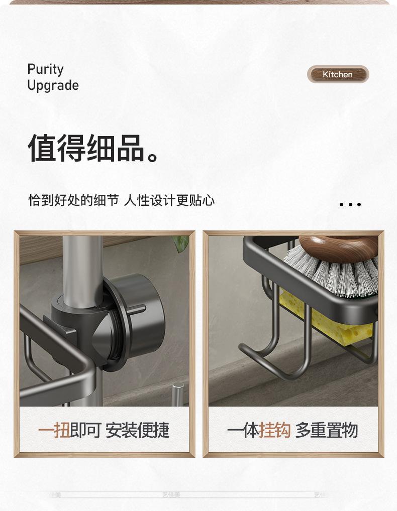 详情-14.jpg?x-oss-process=image/format,png