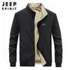 721166 Jaqueta Masculina Casual Masculina 2022 Nova Jaqueta Masculina Dupla Face