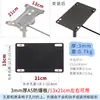 Silla de Oficina de Acero con Reposabrazos Silla para Trabajador de Oficina Silla de E-sports Silla de Malla Silla Giratoria Base de Chasis Placa de Acero Antiexplosión Tablero Antiexplosión