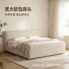 Cama de tecido cúbica minimalista italiana, algodão e linho importados, cama de casal de luxo leve moderna para quarto principal de villa de alto padrão, cama de casamento
