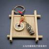 Latón Fuzi Angustiado Guanyin Bergamota Llavero Colgante Collar Colgante Tesoro Seguro Transferencia Colgante