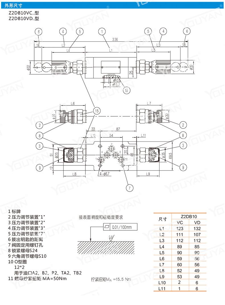 详情_11.png