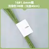 Arame Floral Papel Envolto Forma Plástica Verde Calibre 24/16 Fondant Fino Artesanal DIY Tecelagem Flor Eterna Buquê Falso Grosso