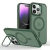 Funda para teléfono móvil Apple 16Pro, iPhone 15Promax con soporte para lente, funda protectora, funda magnética sensible a la piel