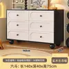 Cómoda de Madera Maciza, Gabinete de Almacenamiento de Pared para Sala de Estar, Gabinete de Cinco Cajones, Gabinete Lateral para Sofá, Gabinete de Almacenamiento para Dormitorio, Gabinete de Noche Blanco y Negro