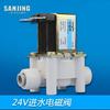 Válvula Solenoide de Conexão Rápida 24V2 para Purificador de Água Bobina de Cobre Normalmente Fechada Máquina de Água Pura RO Interruptor Eletrônico