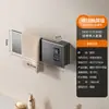 Toalheiro Elétrico Aquecido Inteligente Amazon Transfronteiriço, Secador de Toalhas de Banheiro Giratório, Toalheiro Aquecido de Hotel Sem Furos