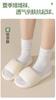Meias Brancas Empilháveis para Mulheres Mid-barrel Ins Trendy Long-barrel Moon Socks Boneless Soft Waxy Classic Black and White Joker