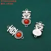 Anillo Doble de Plata de Ley S925 con Palabra Feliz Piedra Lapislázuli Ágata Rojo del Sur Accesorios Retro DIY Material de Perlas Hecho a Mano