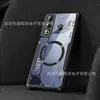 Capa de Sucção Magnética Adequada para Capa de Celular Nubia Neo 3 Gt 5g Acrílico Alta Transparência Anti-Queda Capa Protetora