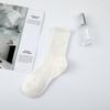 Calcetines de Algodón Puro para Mujer, Primavera y Verano, de Media Pantorrilla, Negros y Blancos, Bajos (Tipo Invisible), Absorbentes del Sudor, Casuales y Versátiles
