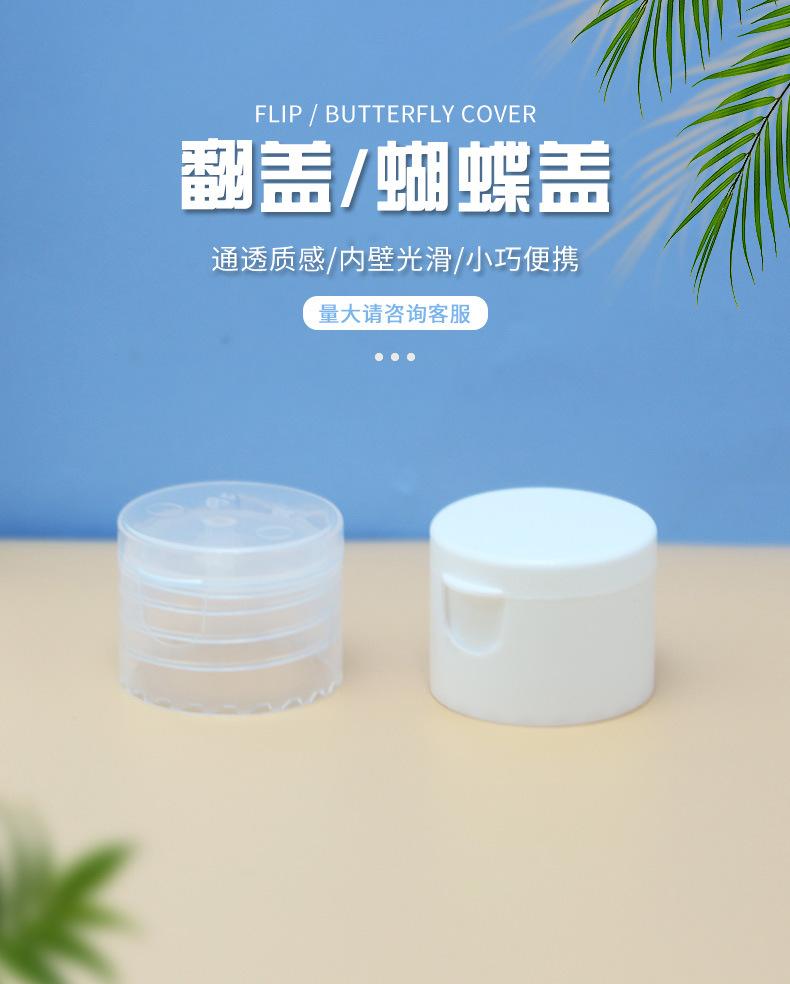详情页_01