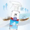 O Mesmo Agente Penet penetrante para Roupas para Remover Manchas, Roupas Brancas para Remover Amarelamento e Manchas, Enzimas Biológicas Ativas para Esterilizar e Limpar