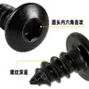 Tornillos Autorroscantes de Cabeza Redonda con Hexágono Interior Grado 8.8, Tornillos Autorroscantes de Cabeza Hexagonal Ennegrecidos, Tornillos Autorroscantes de Cabeza Plana M34M5M6