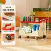 Estante de Almacenamiento para Cocina Carrito Pequeño de Pie para el Hogar Estante de Múltiples Niveles Móvil Estante de Almacenamiento Multifuncional con Cesta para Frutas y Verduras