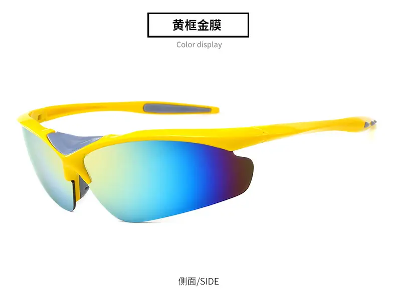 休闲眼镜