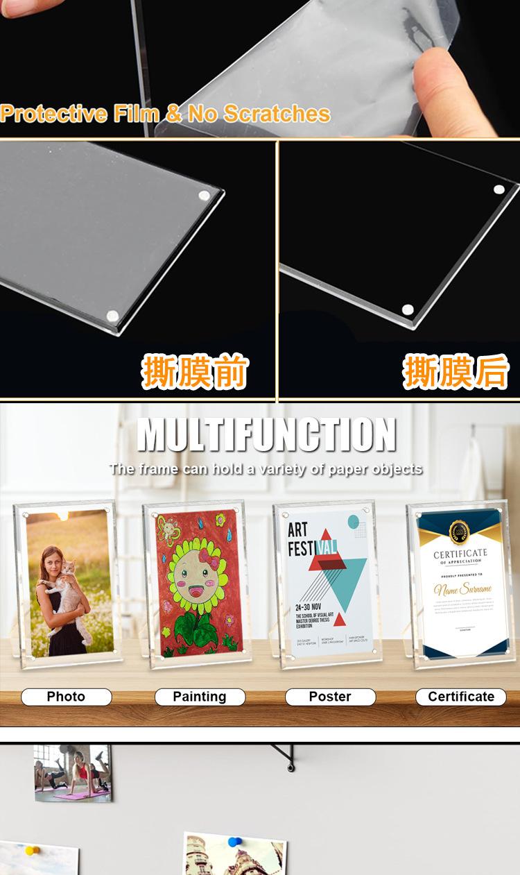 支架相框证书详情页1_04.jpg