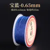 Tao No. 72 Hilo de Jade Color Sólido Hilo de Tejer Iridiscente Hilo para Manualidades Hilo para Pulseras con Cuentas Pulsera Hecha a Mano DIY Cordón para Tejer