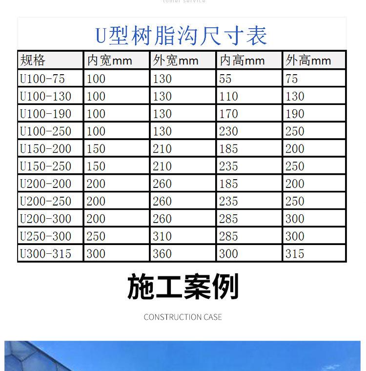 详情_05