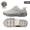 Zapatos de Senderismo para Mujer Hantu, Verano Huecos Transpirables de Suela Gruesa que Aumentan la Altura, Zapatos Deportivos para Mujer, Adecuados para Montañismo y Senderismo