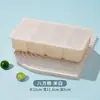 Molde para cubitos de hielo grandes, bandeja de hielo de silicona de grado alimenticio grande, caja de almacenamiento de hielo para refrigerador doméstico con tapa, caja para hacer hielo, máquina para hacer cubitos de hielo