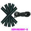 Silla Plegable Reclinable Cuerda Cuerda Tendón de Respaldo Elástico Silla Tendón de Goma Cuerda Silla de Playa Accesorios para Silla